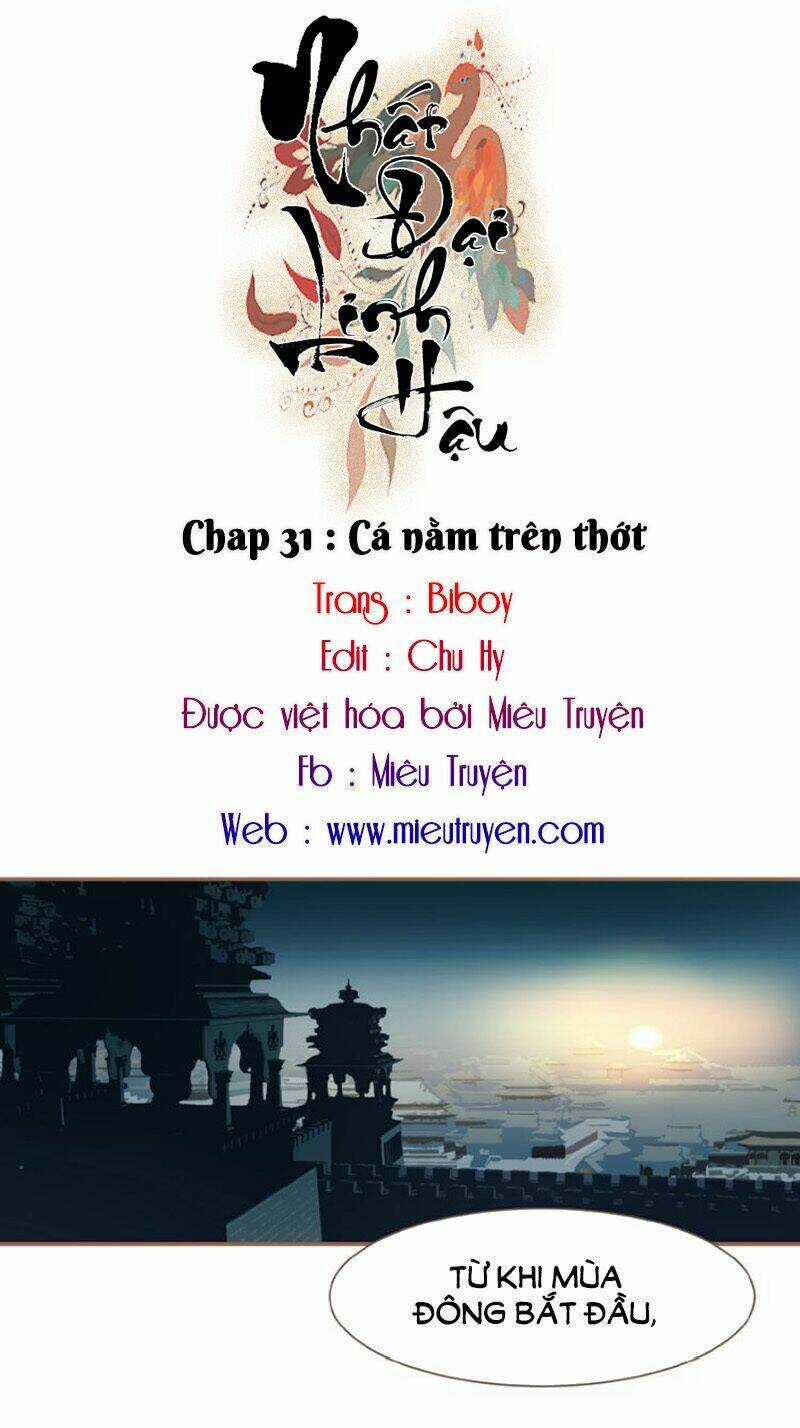 Nhất Đại Linh Hậu Chapter 77 trang 0