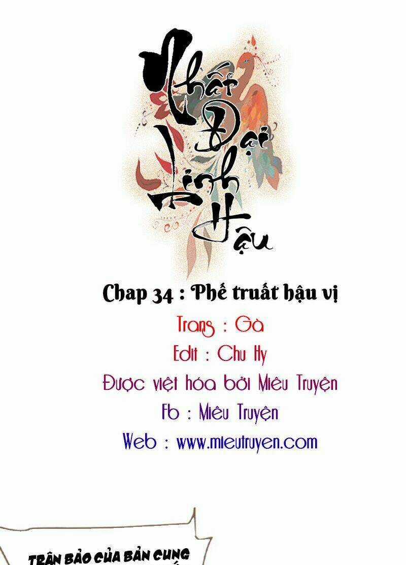 Nhất Đại Linh Hậu Chapter 80 trang 0