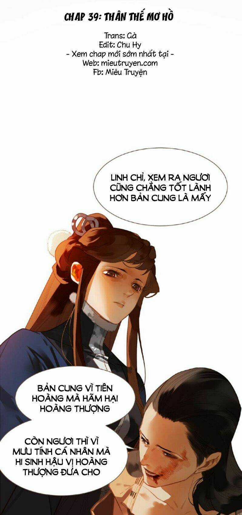 Nhất Đại Linh Hậu Chapter 85 trang 0