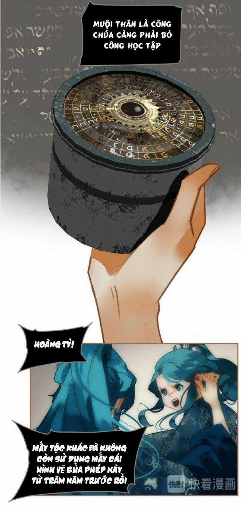 Nhất Đại Linh Hậu Chapter 85 trang 27