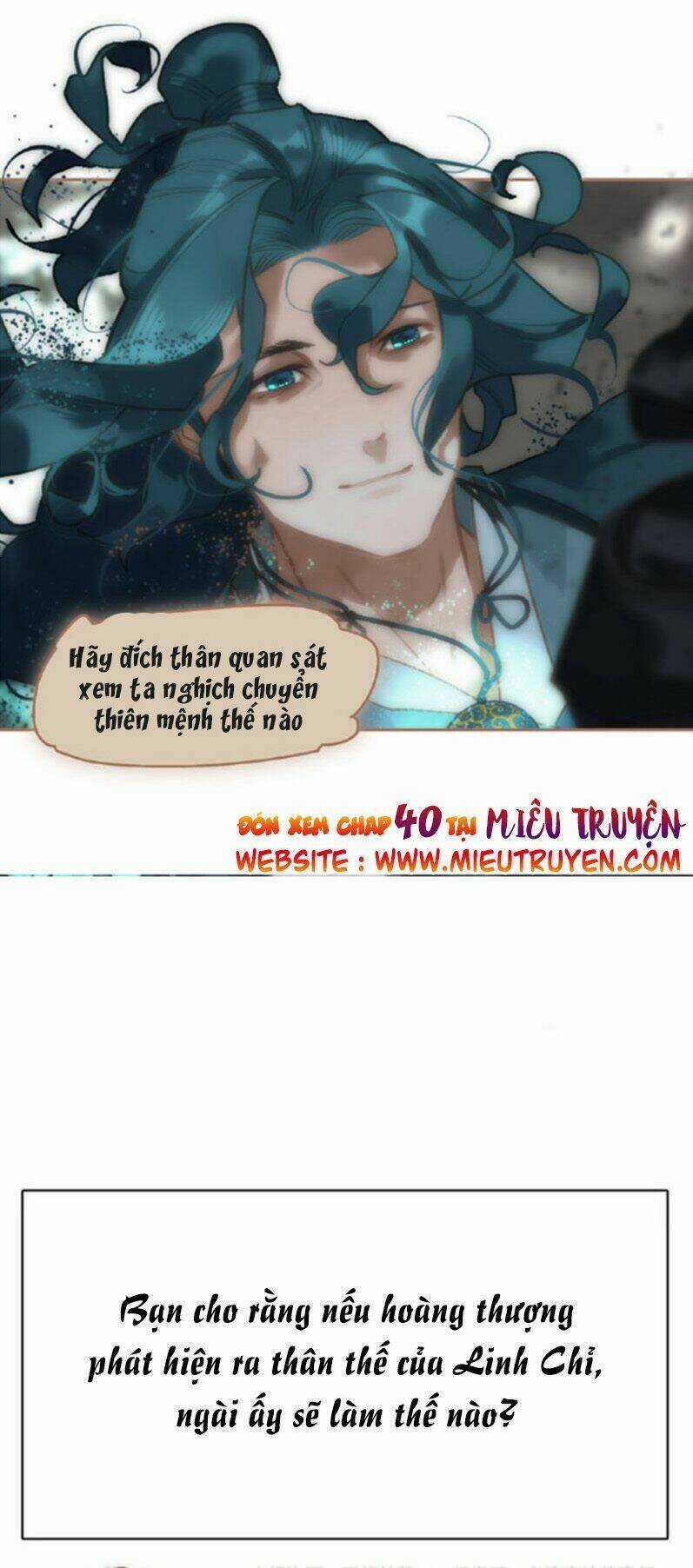 Nhất Đại Linh Hậu Chapter 85 trang 51