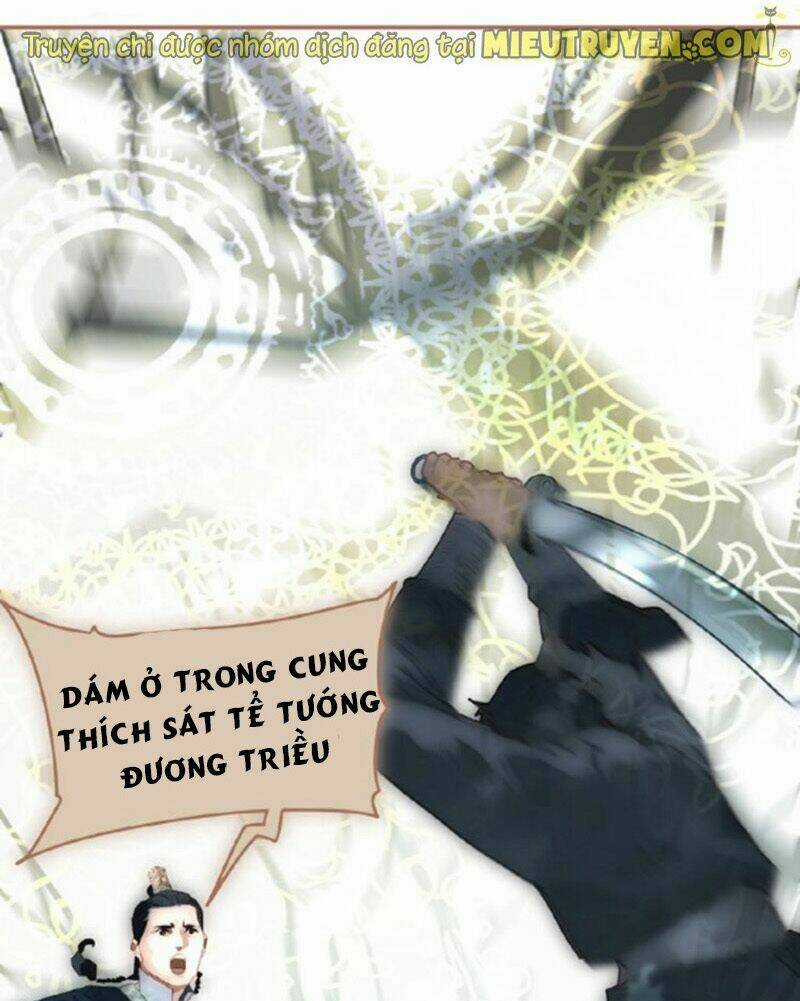 Nhất Đại Linh Hậu Chapter 86 trang 25