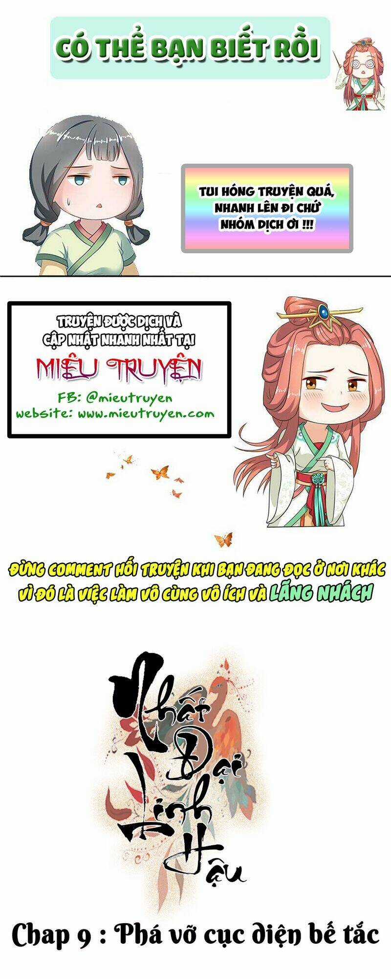 Nhất Đại Linh Hậu Chapter 9 trang 0