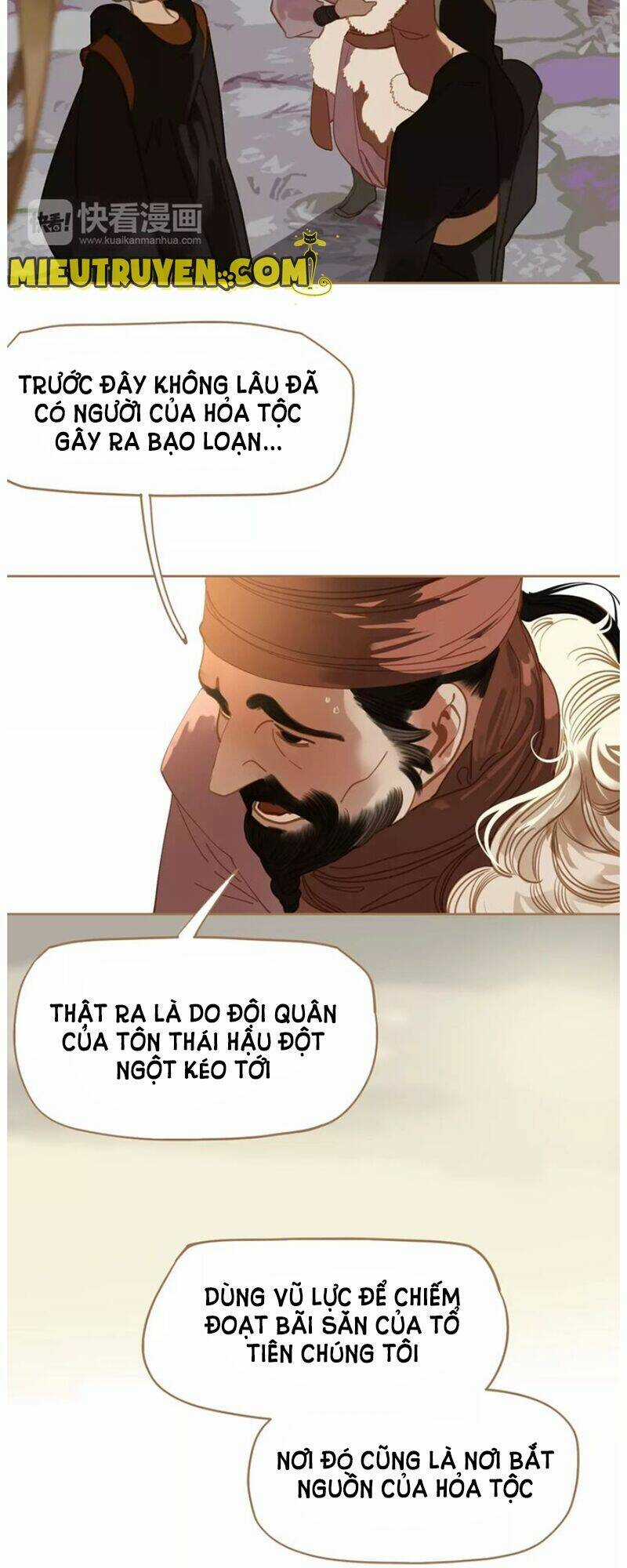 Nhất Đại Linh Hậu Chapter 9 trang 16