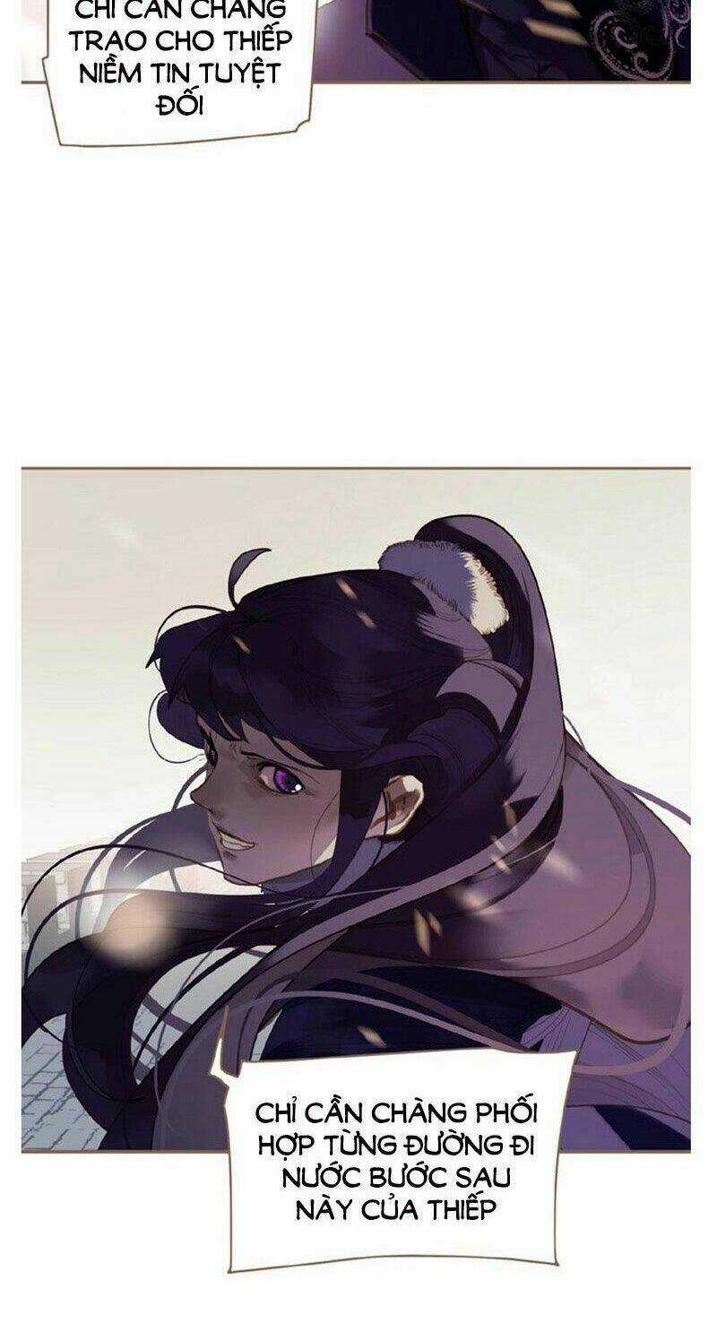 Nhất Đại Linh Hậu Chapter 94 trang 12