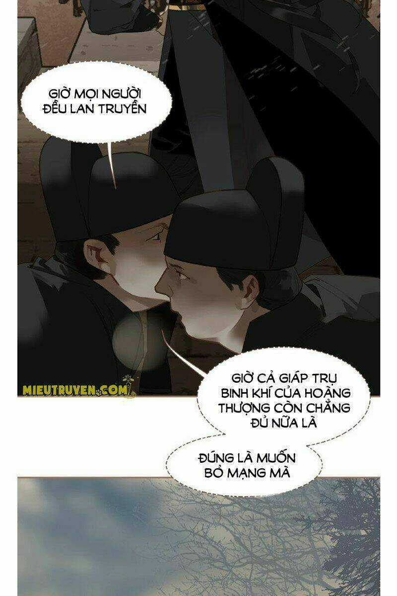 Nhất Đại Linh Hậu Chapter 95 trang 1