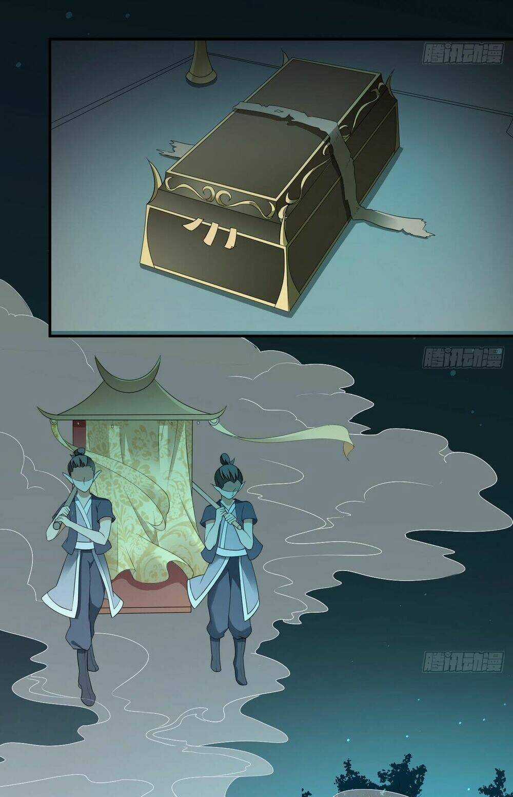 Nhất Đại Quỷ Phi Chapter 1 trang 2