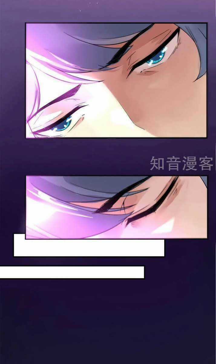 Nhất Đẳng Gia Đinh Chapter 1 trang 44