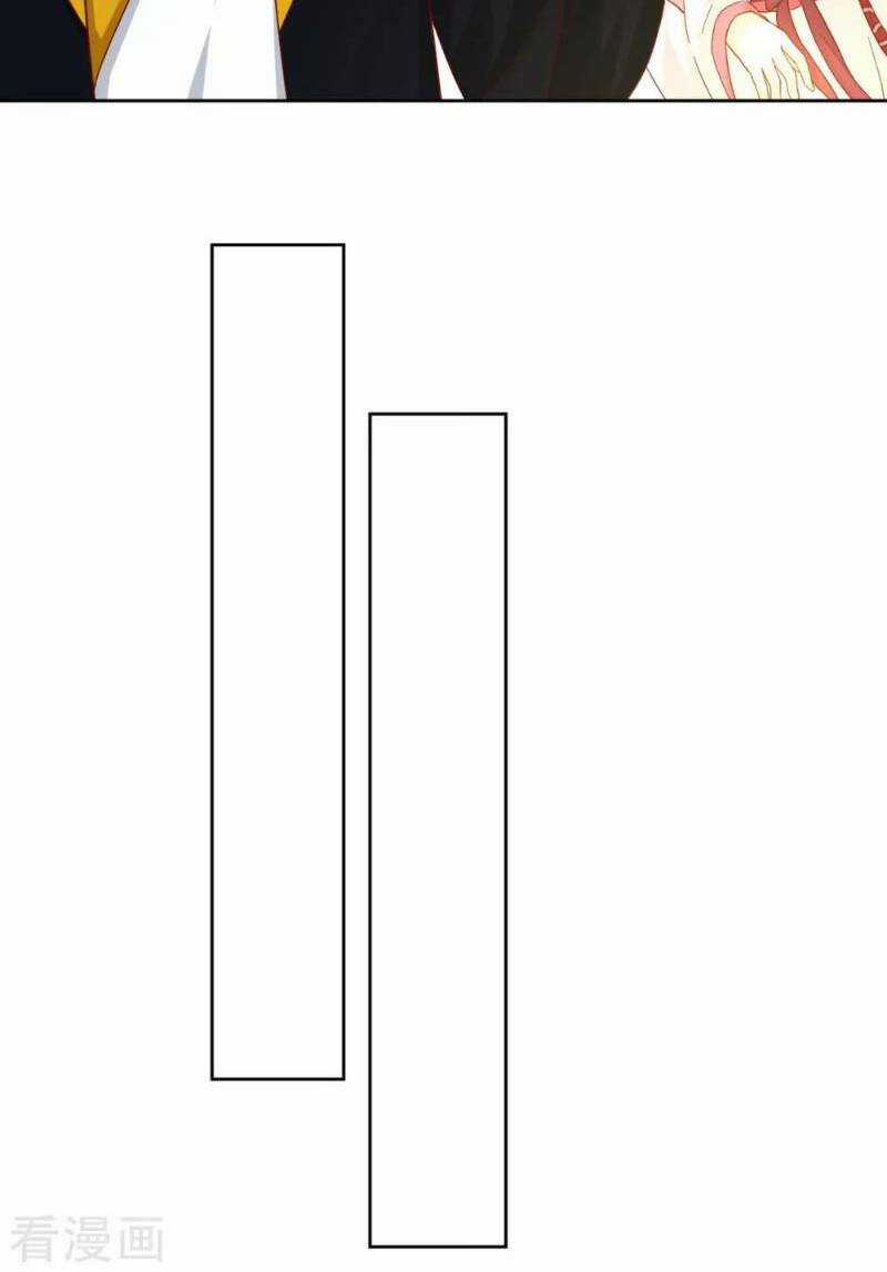 Nhất Đẳng Gia Đinh Chapter 14 trang 7