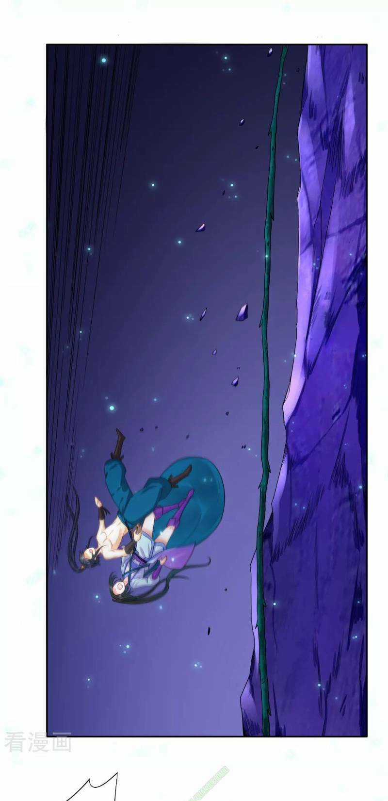 Nhất Đẳng Gia Đinh Chapter 17 trang 1