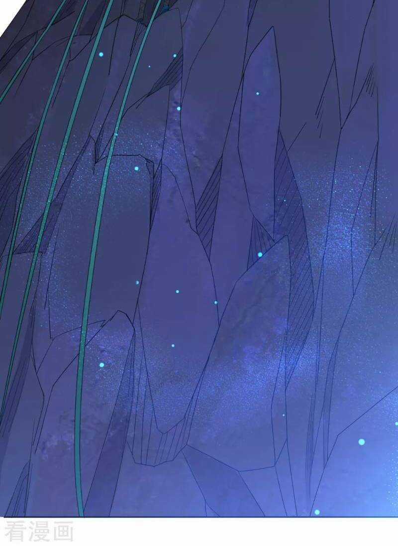 Nhất Đẳng Gia Đinh Chapter 17 trang 7