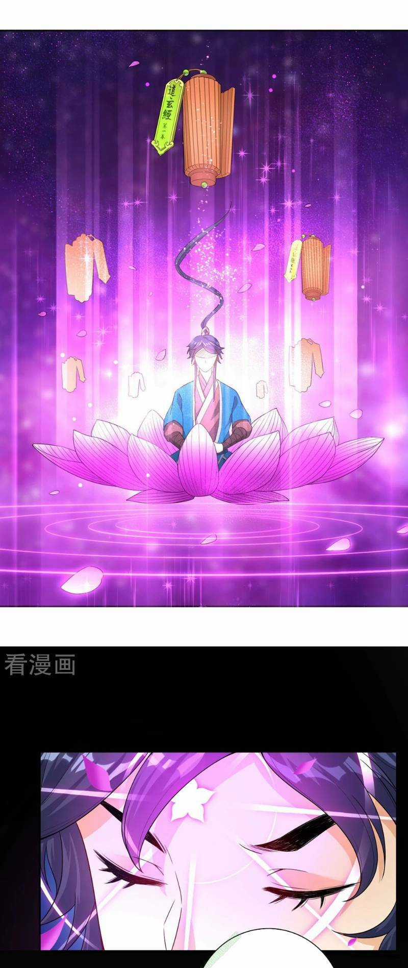 Nhất Đẳng Gia Đinh Chapter 20 trang 3