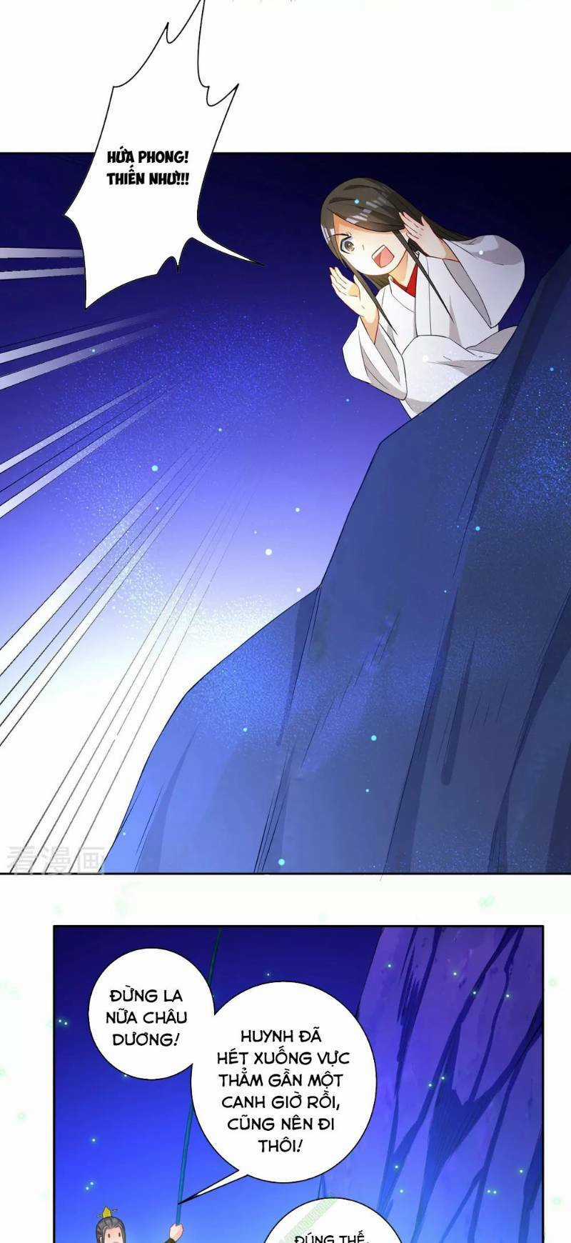 Nhất Đẳng Gia Đinh Chapter 21 trang 15