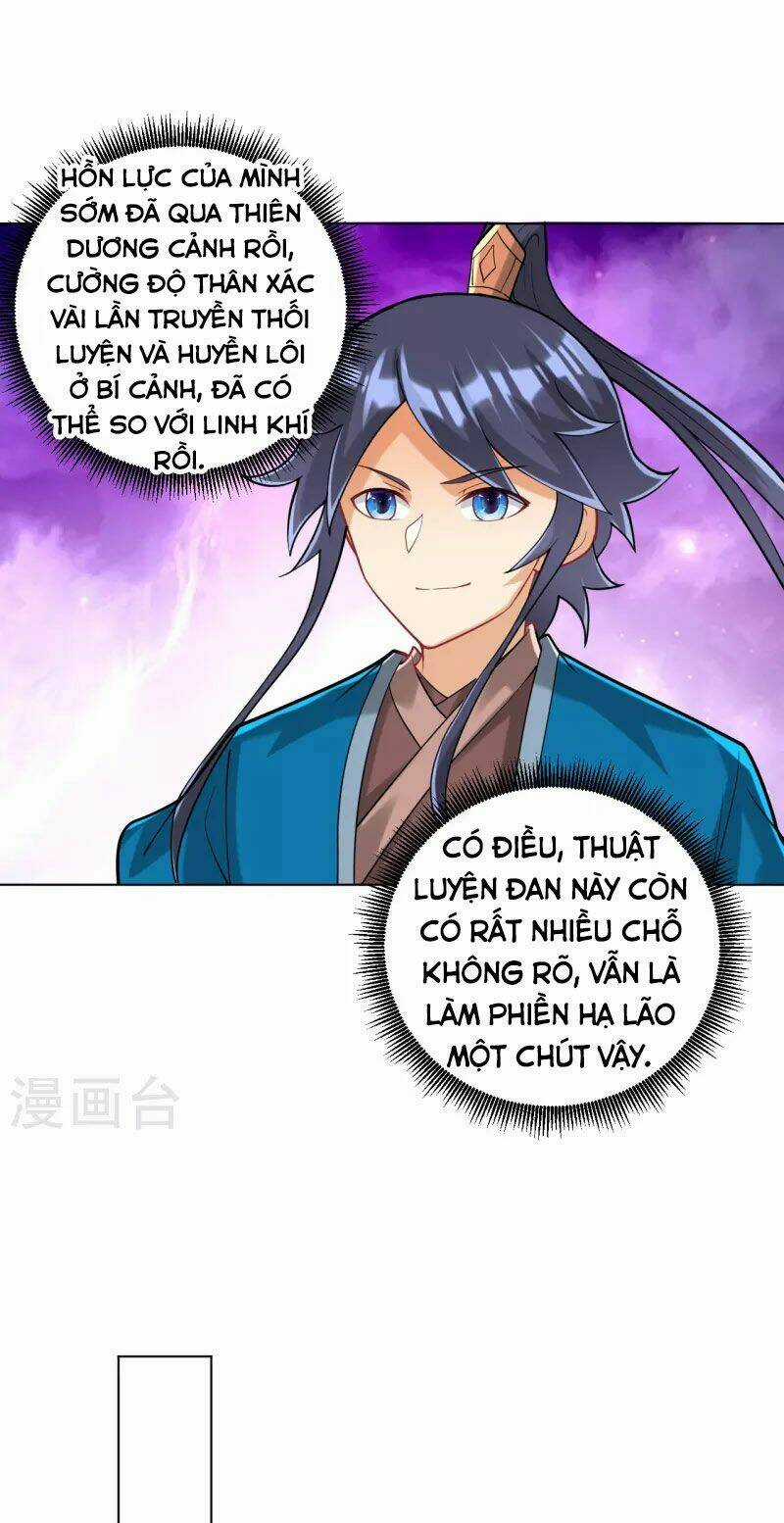 Nhất Đẳng Gia Đinh Chapter 254 trang 1