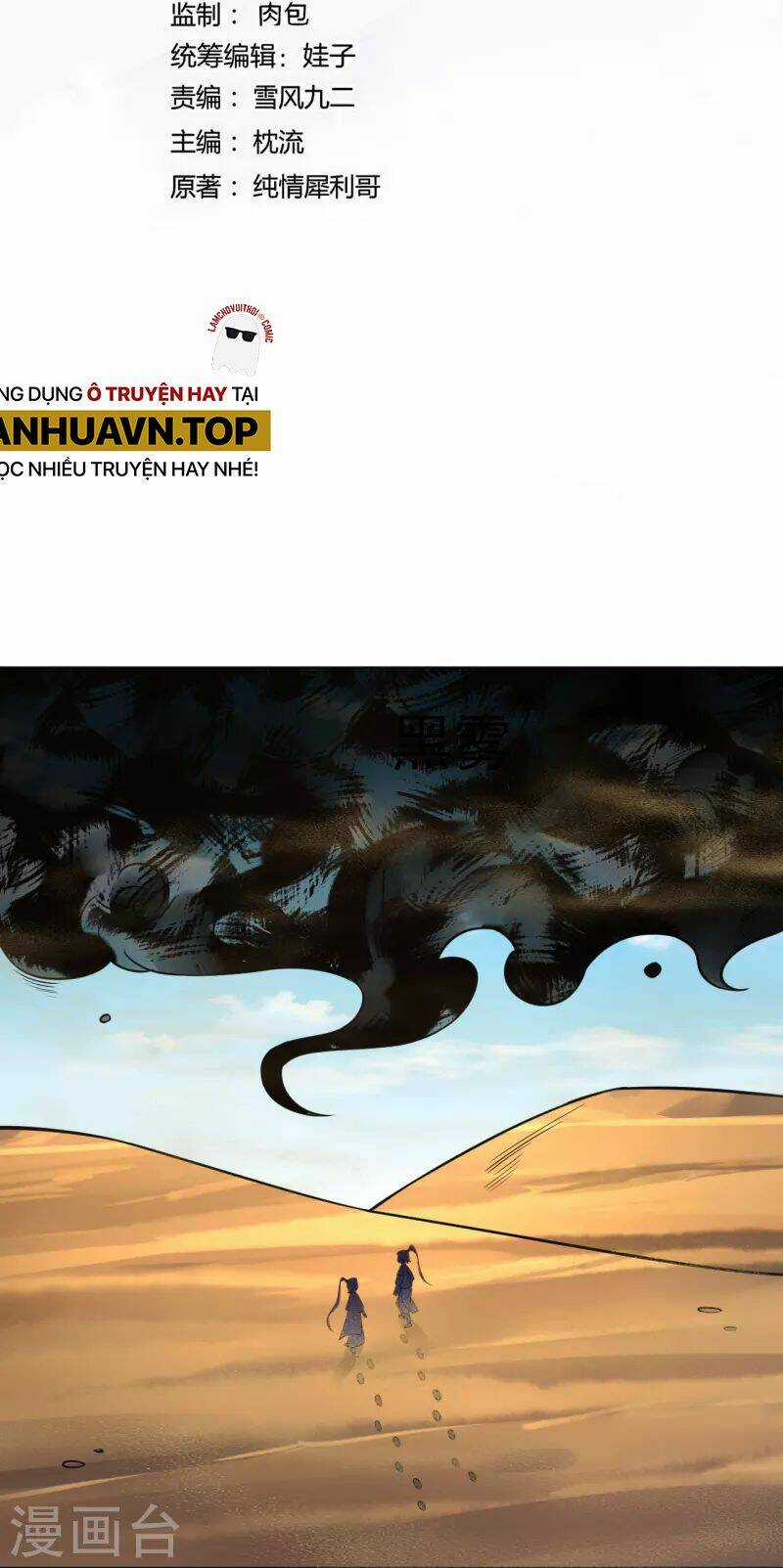 Nhất Đẳng Gia Đinh Chapter 281 trang 1