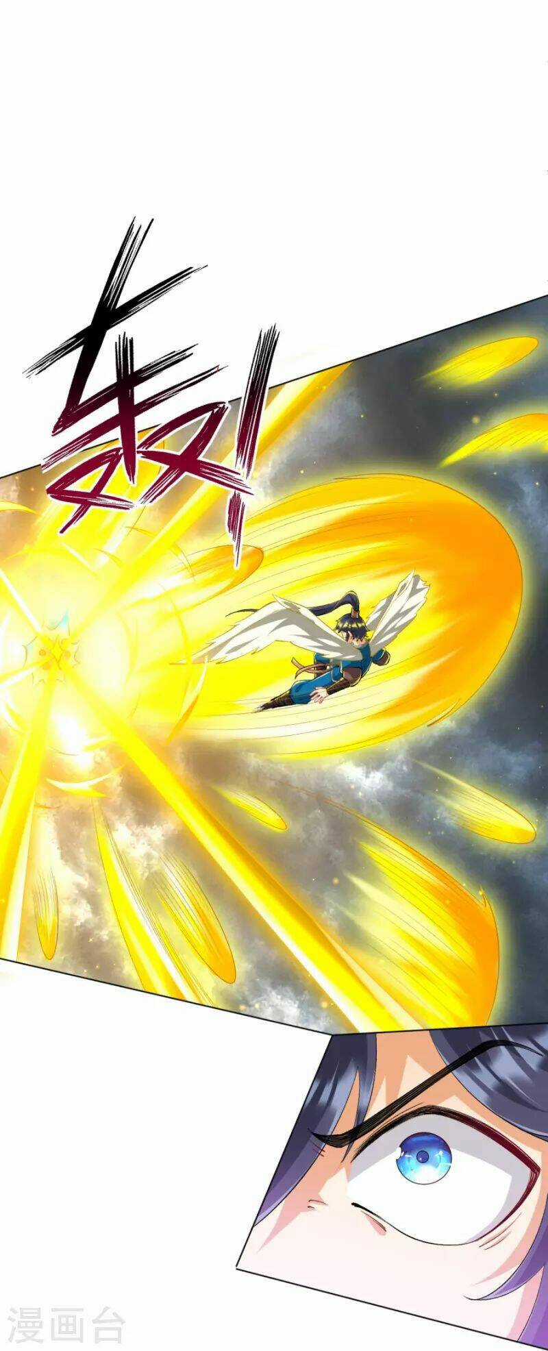 Nhất Đẳng Gia Đinh Chapter 300 trang 14