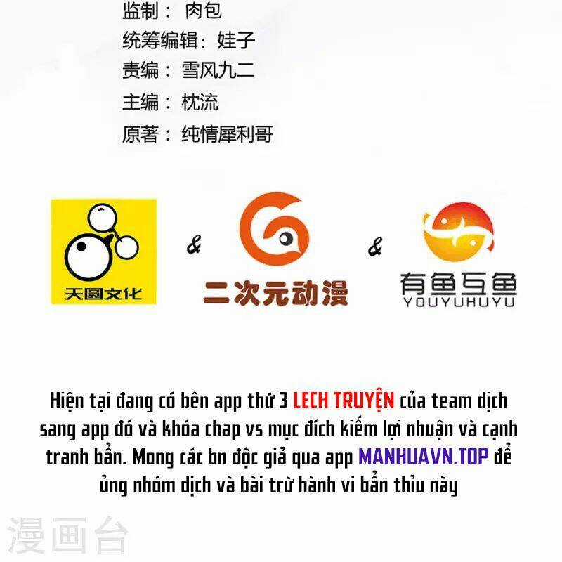 Nhất Đẳng Gia Đinh Chapter 301 trang 3