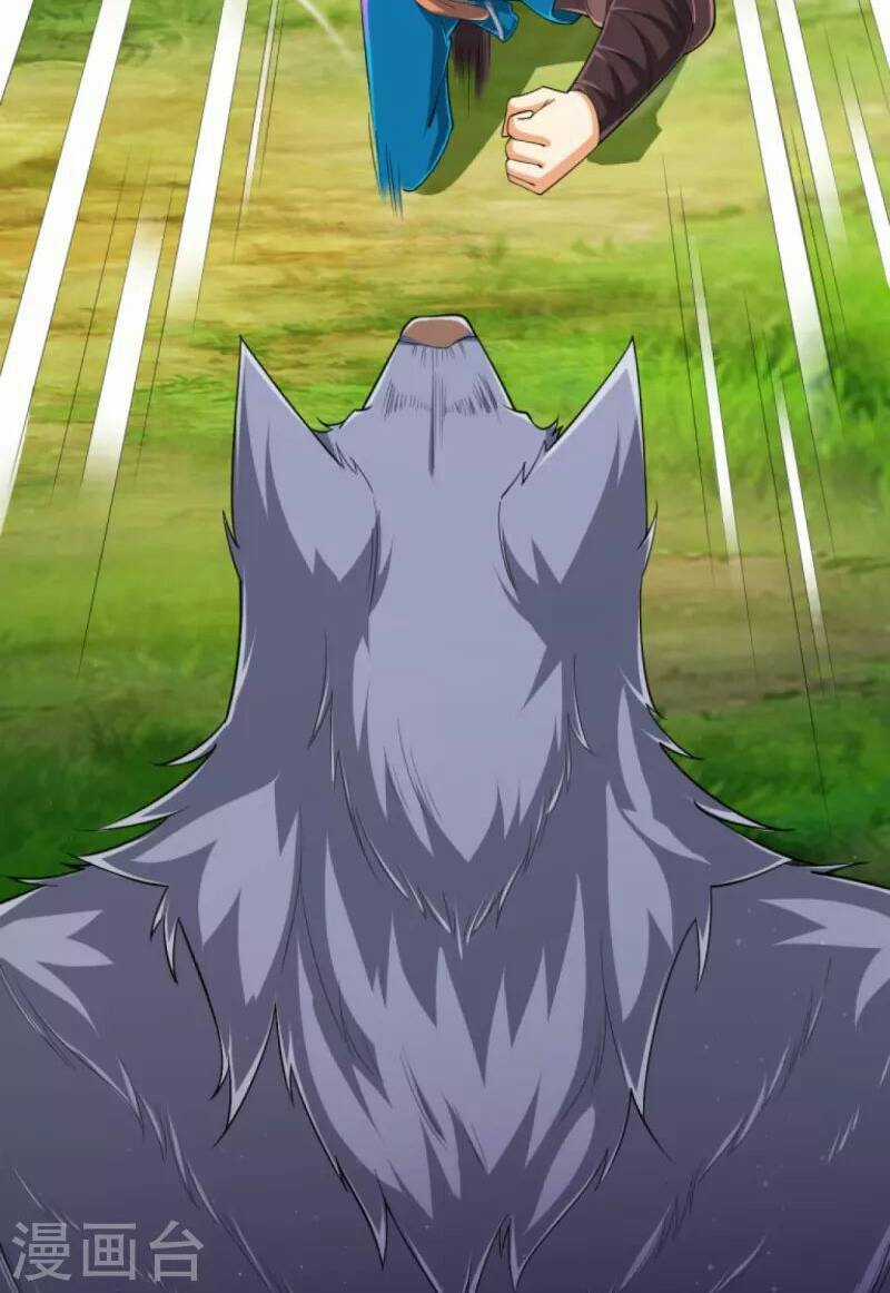 Nhất Đẳng Gia Đinh Chapter 302 trang 11