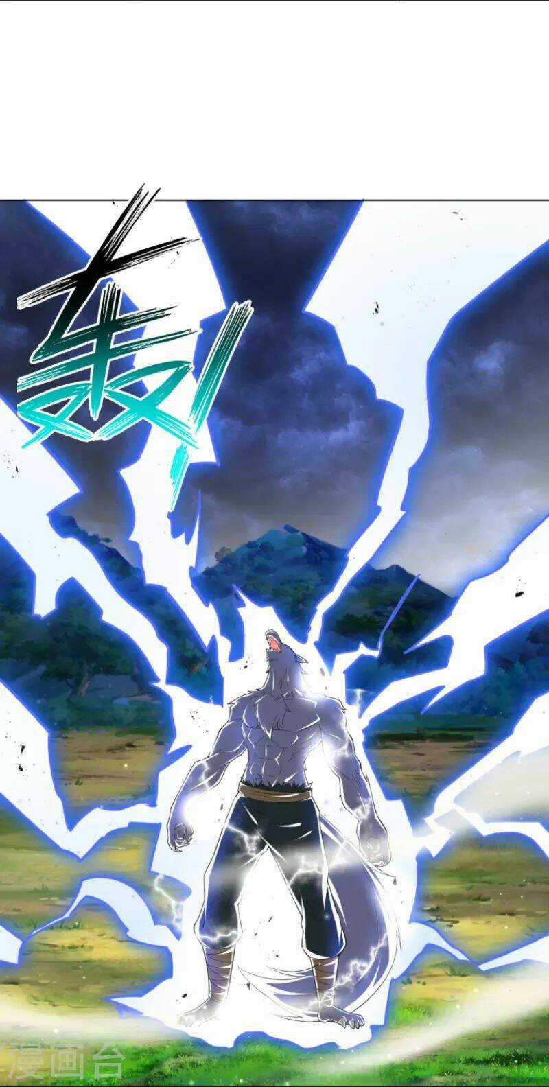 Nhất Đẳng Gia Đinh Chapter 302 trang 16