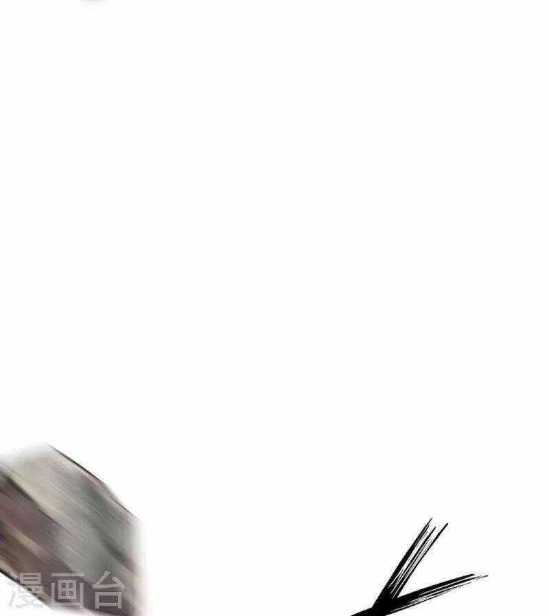 Nhất Đẳng Gia Đinh Chapter 303 trang 17