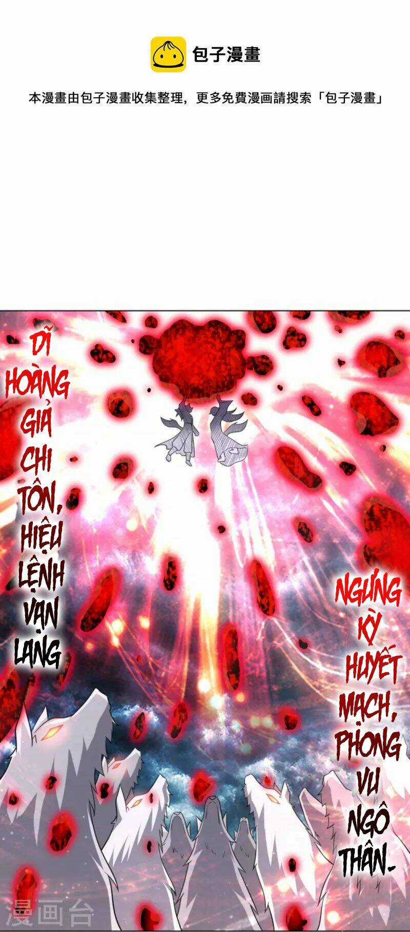Nhất Đẳng Gia Đinh Chapter 303 trang 34