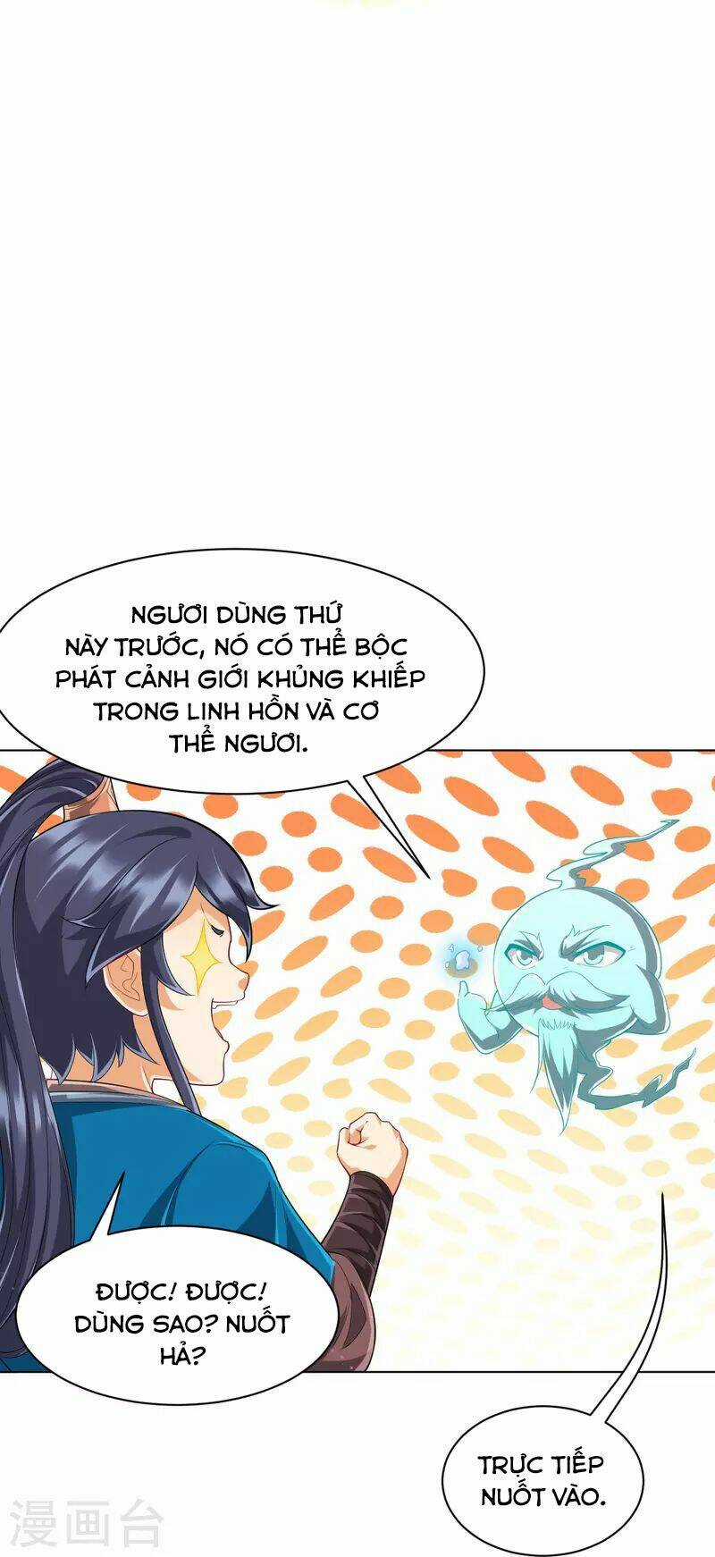 Nhất Đẳng Gia Đinh Chapter 305 trang 17