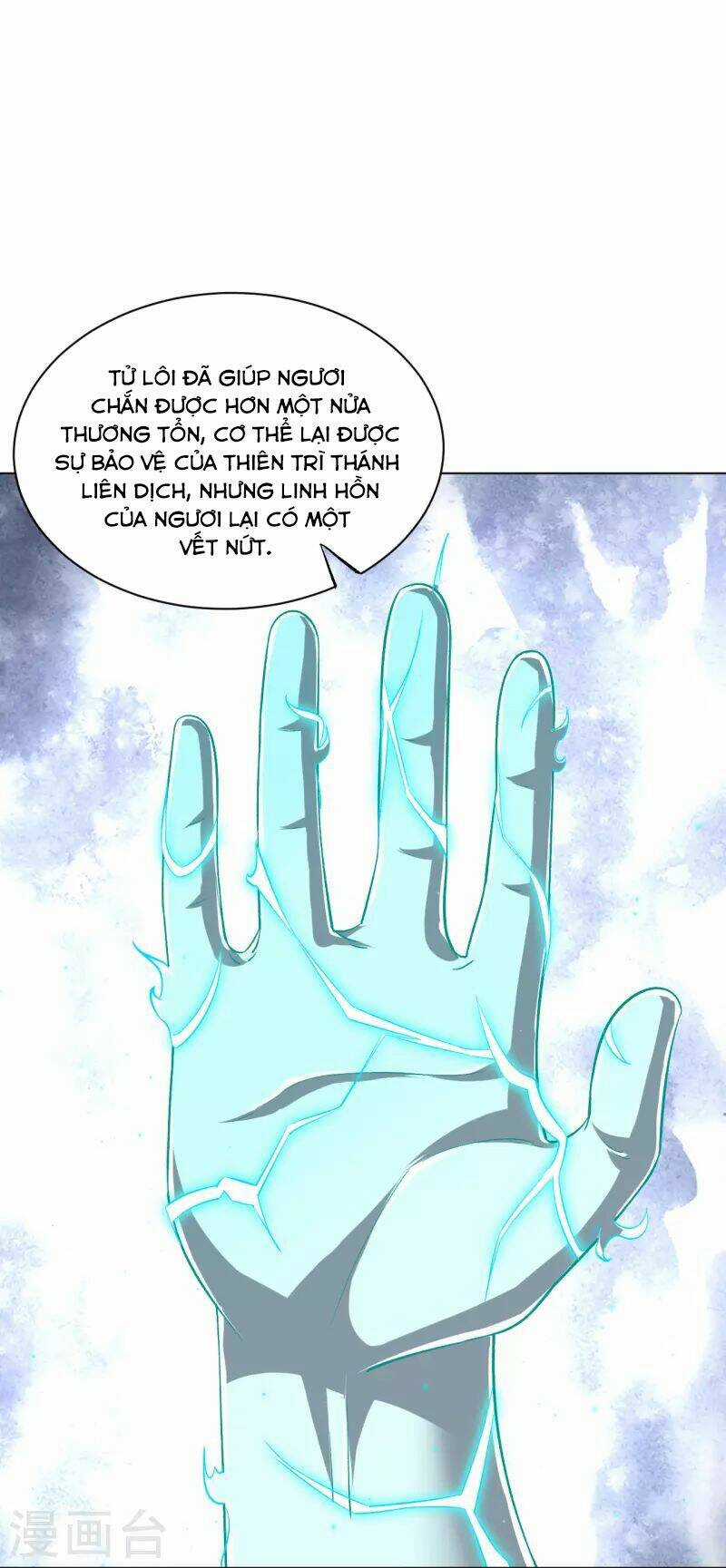 Nhất Đẳng Gia Đinh Chapter 307 trang 14