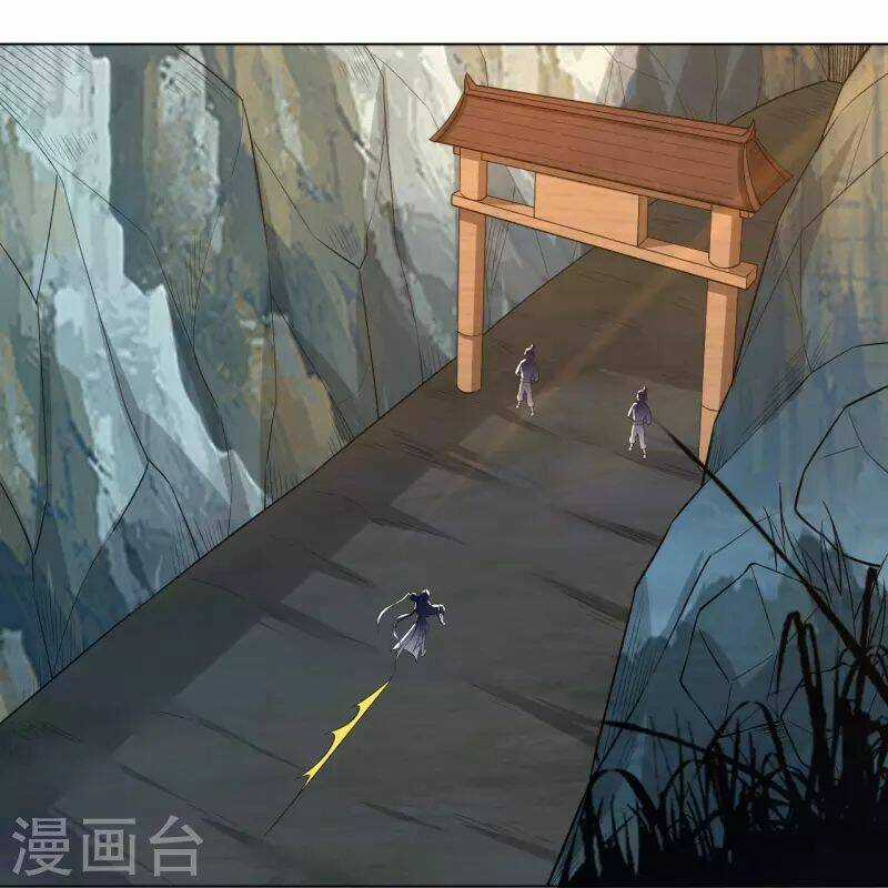 Nhất Đẳng Gia Đinh Chapter 307 trang 26