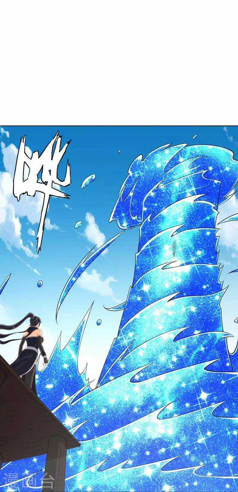 Nhất Đẳng Gia Đinh Chapter 308 trang 11