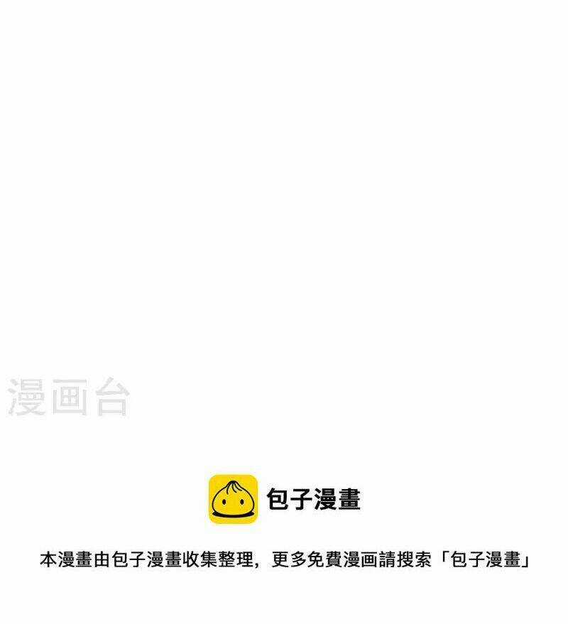 Nhất Đẳng Gia Đinh Chapter 308 trang 27