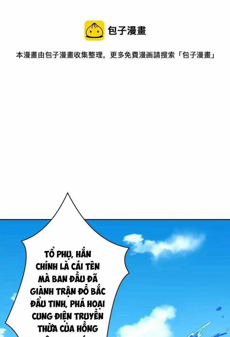 Nhất Đẳng Gia Đinh Chapter 308 trang 31