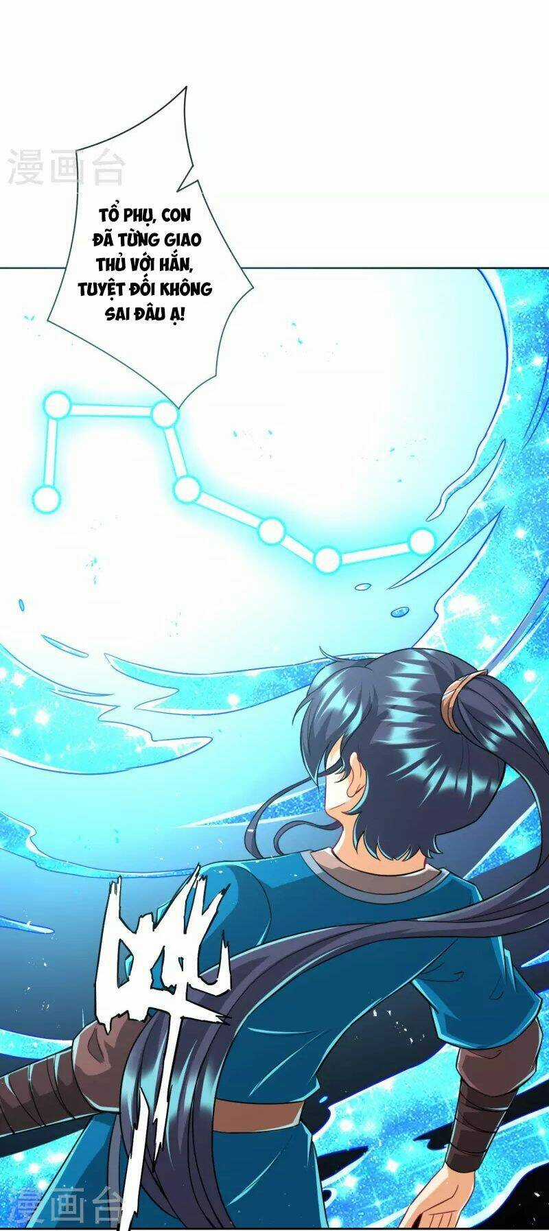 Nhất Đẳng Gia Đinh Chapter 308 trang 36