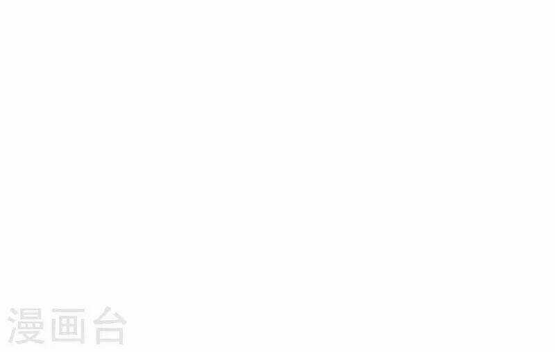 Nhất Đẳng Gia Đinh Chapter 308 trang 42