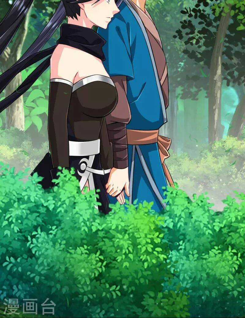 Nhất Đẳng Gia Đinh Chapter 310 trang 25