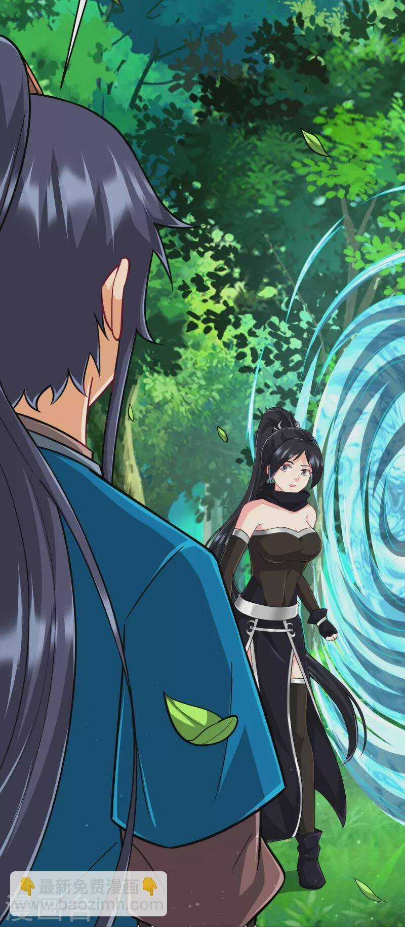 Nhất Đẳng Gia Đinh Chapter 311 trang 31