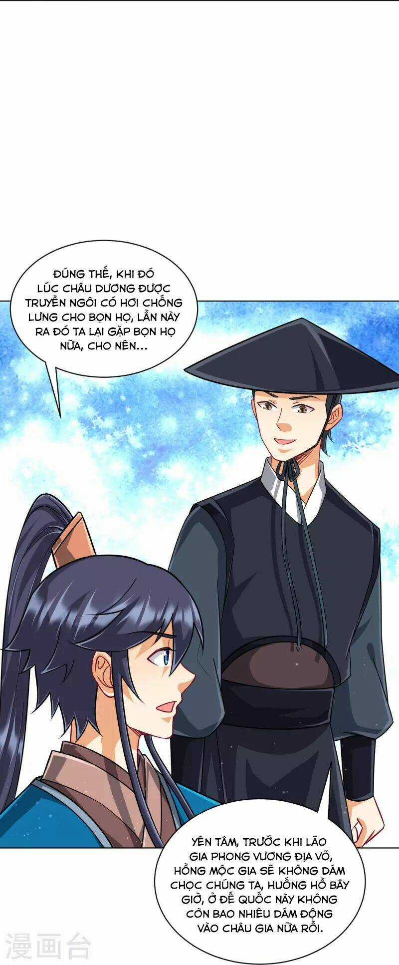 Nhất Đẳng Gia Đinh Chapter 312 trang 15