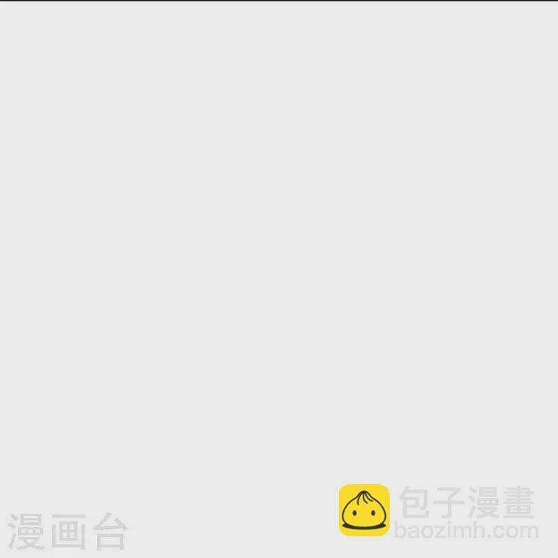 Nhất Đẳng Gia Đinh Chapter 312 trang 23