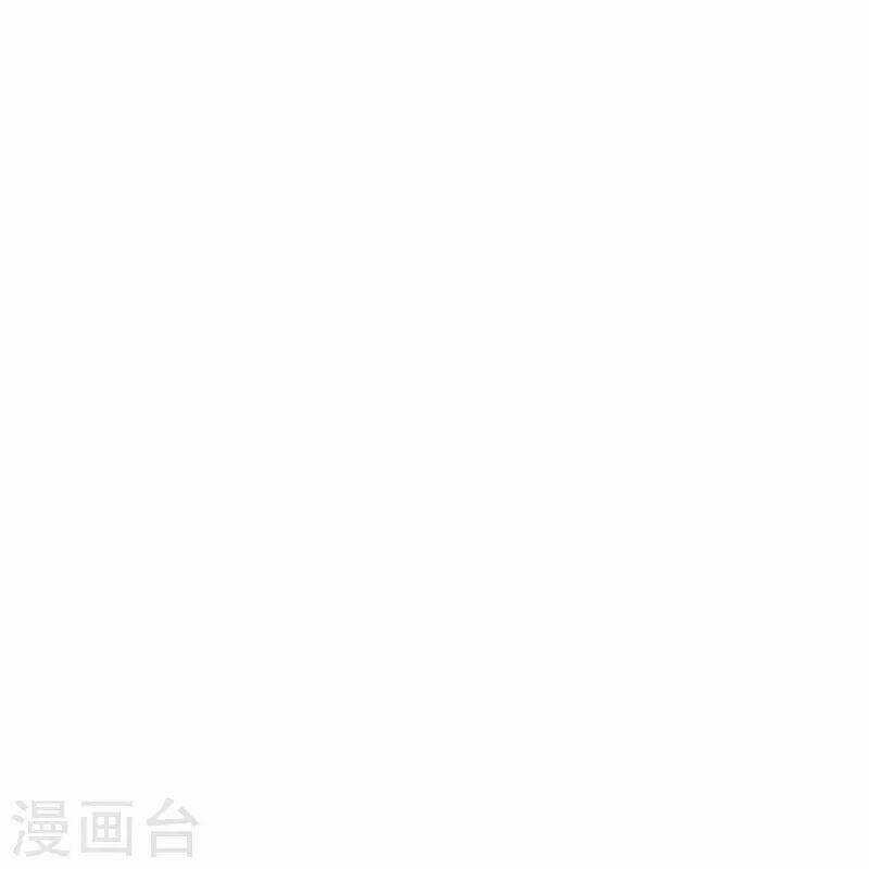 Nhất Đẳng Gia Đinh Chapter 312 trang 36