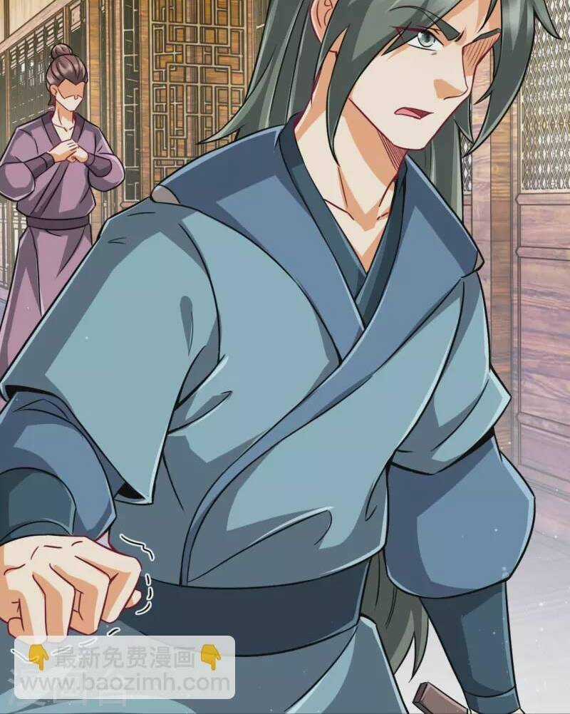 Nhất Đẳng Gia Đinh Chapter 313 trang 50