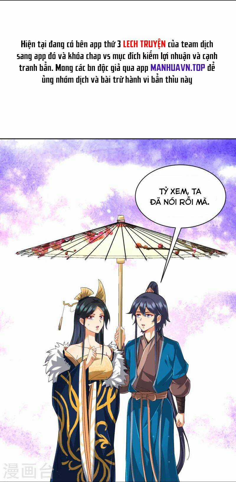 Nhất Đẳng Gia Đinh Chapter 314 trang 26