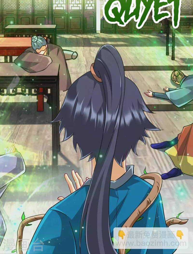 Nhất Đẳng Gia Đinh Chapter 314 trang 32