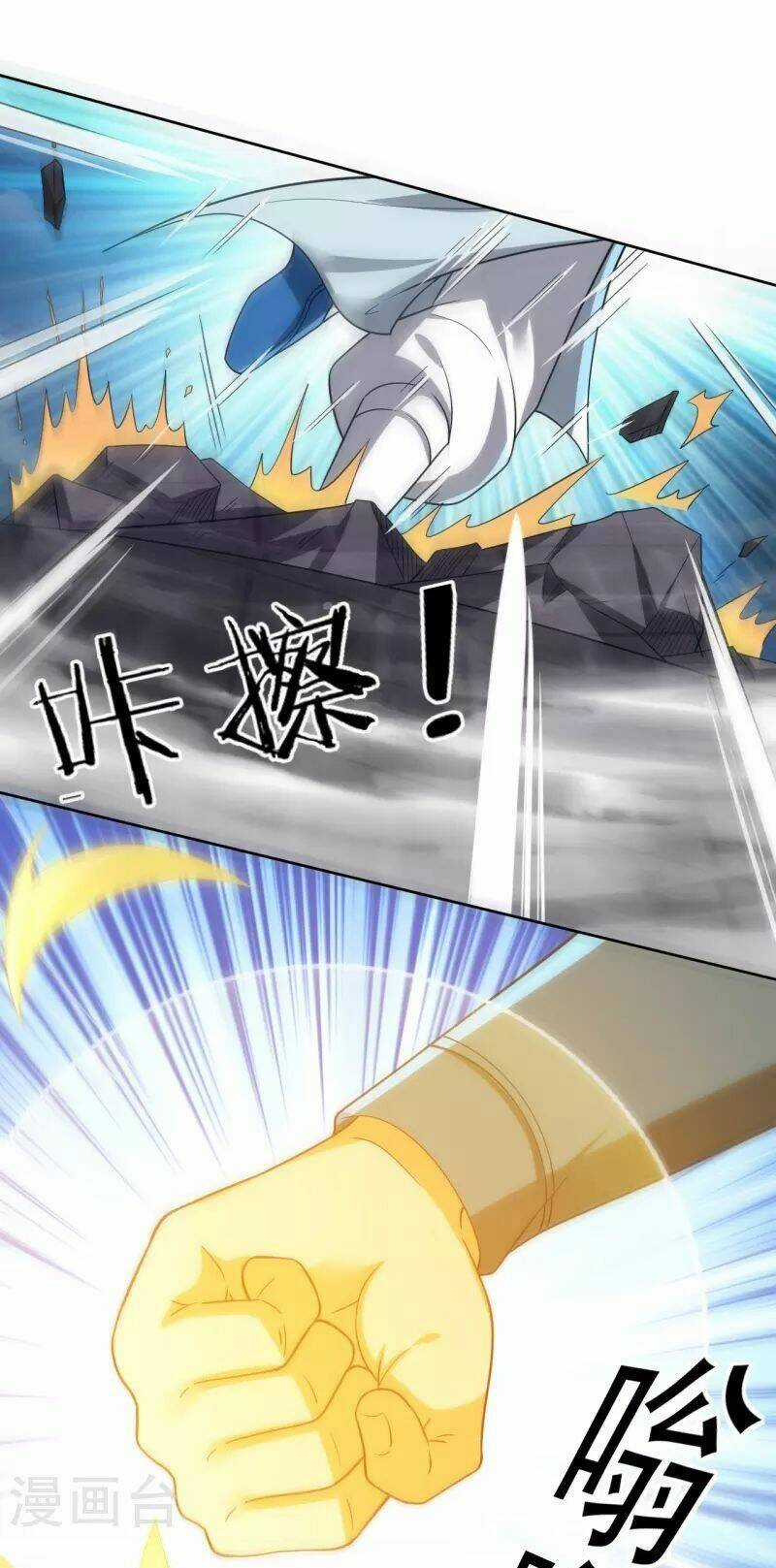 Nhất Đẳng Gia Đinh Chapter 316 trang 14