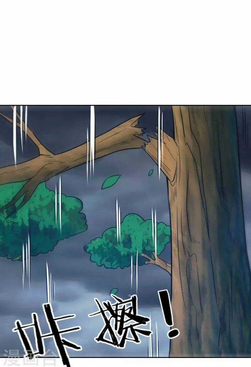 Nhất Đẳng Gia Đinh Chapter 316 trang 26