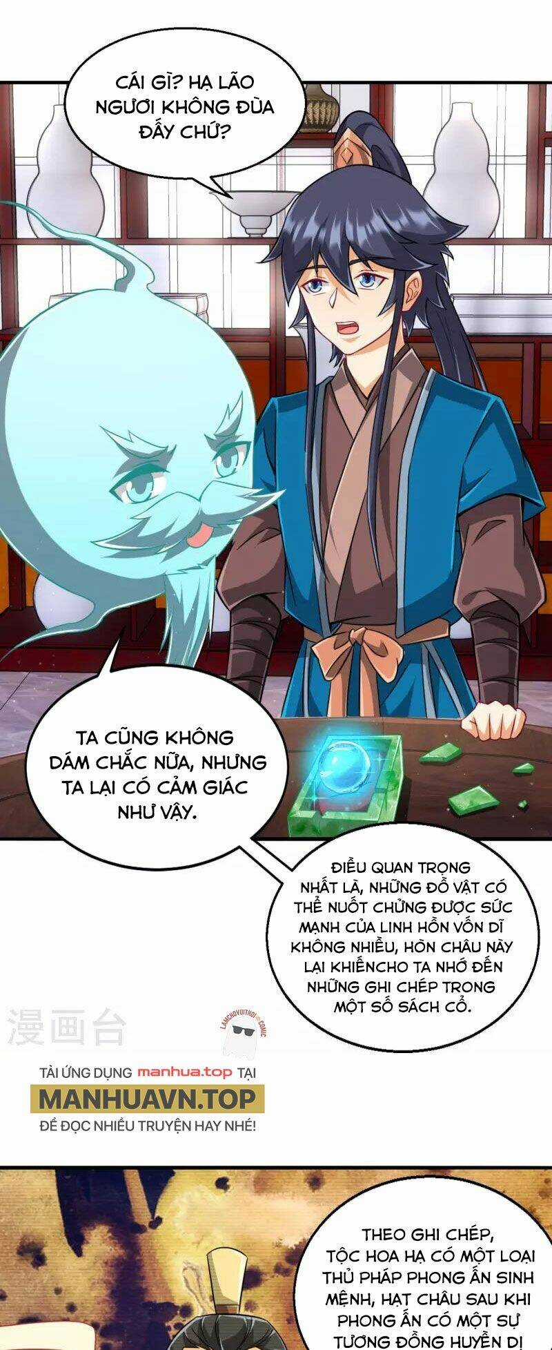Nhất Đẳng Gia Đinh Chapter 317 trang 17