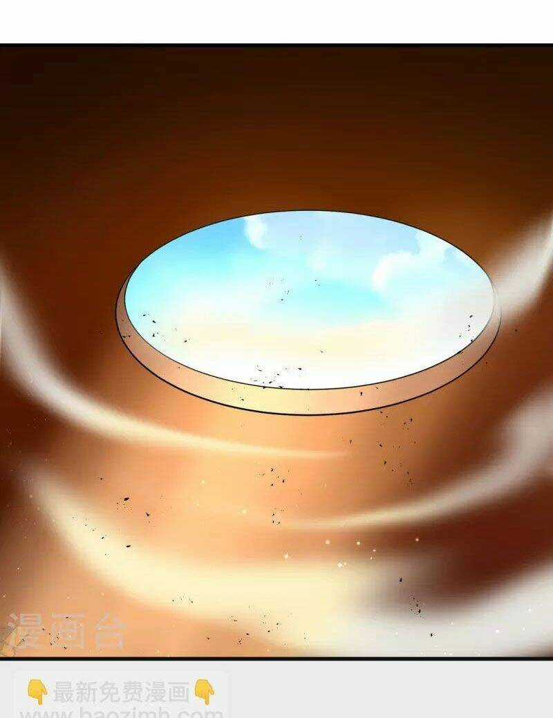 Nhất Đẳng Gia Đinh Chapter 317 trang 26