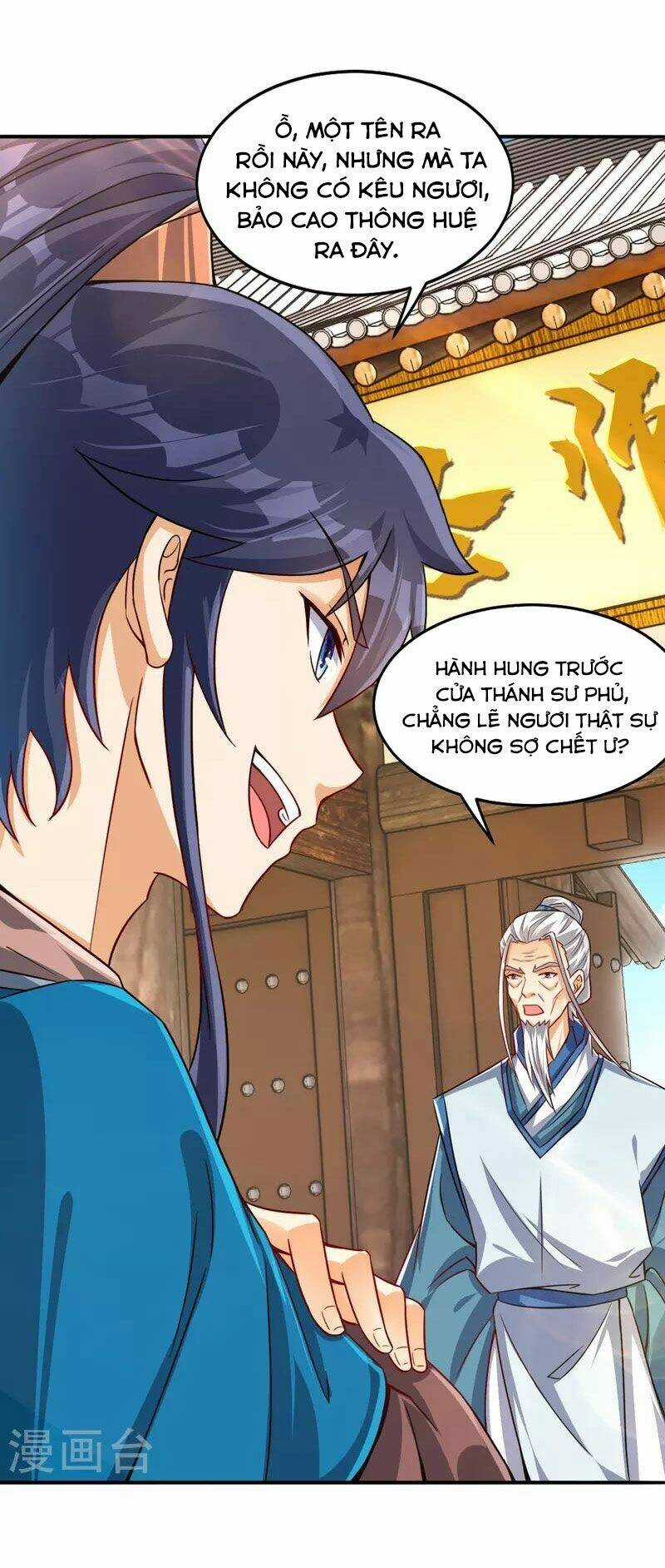 Nhất Đẳng Gia Đinh Chapter 320 trang 5