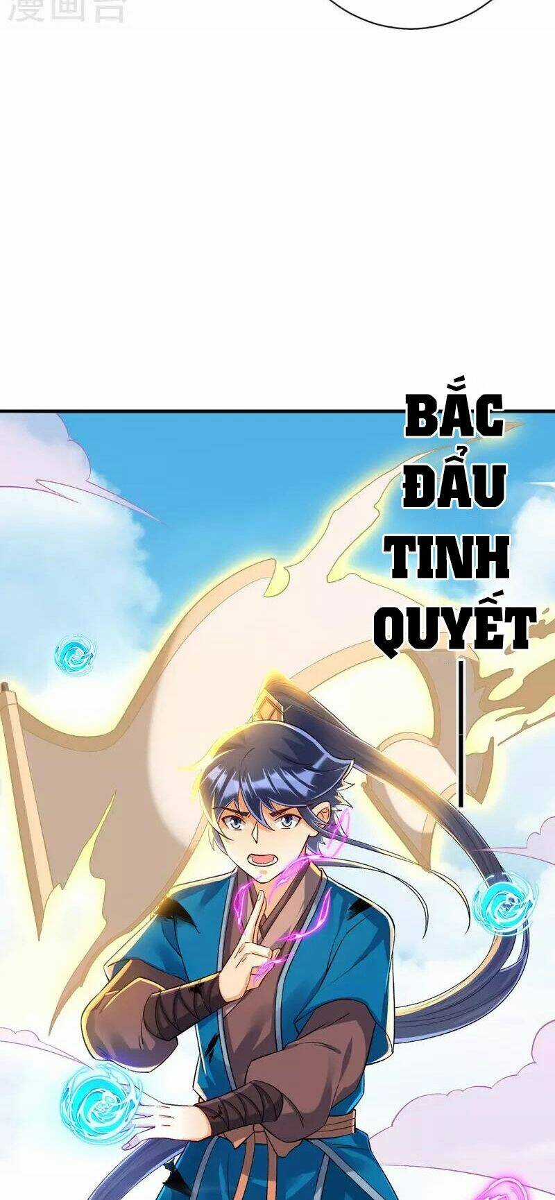 Nhất Đẳng Gia Đinh Chapter 321 trang 39