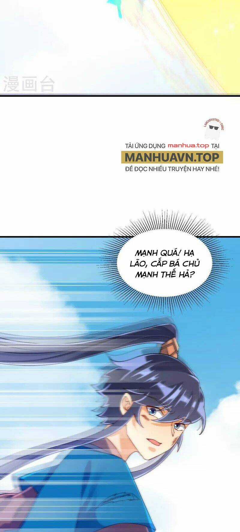 Nhất Đẳng Gia Đinh Chapter 322 trang 12