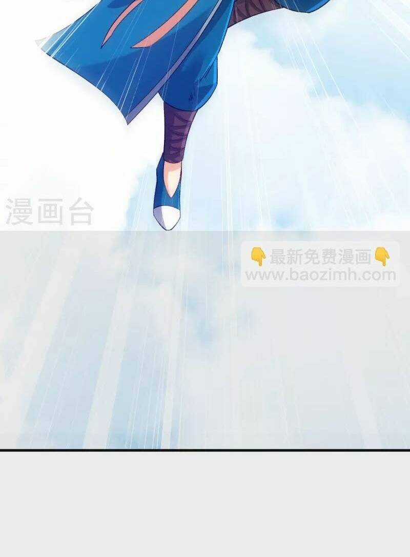Nhất Đẳng Gia Đinh Chapter 322 trang 15