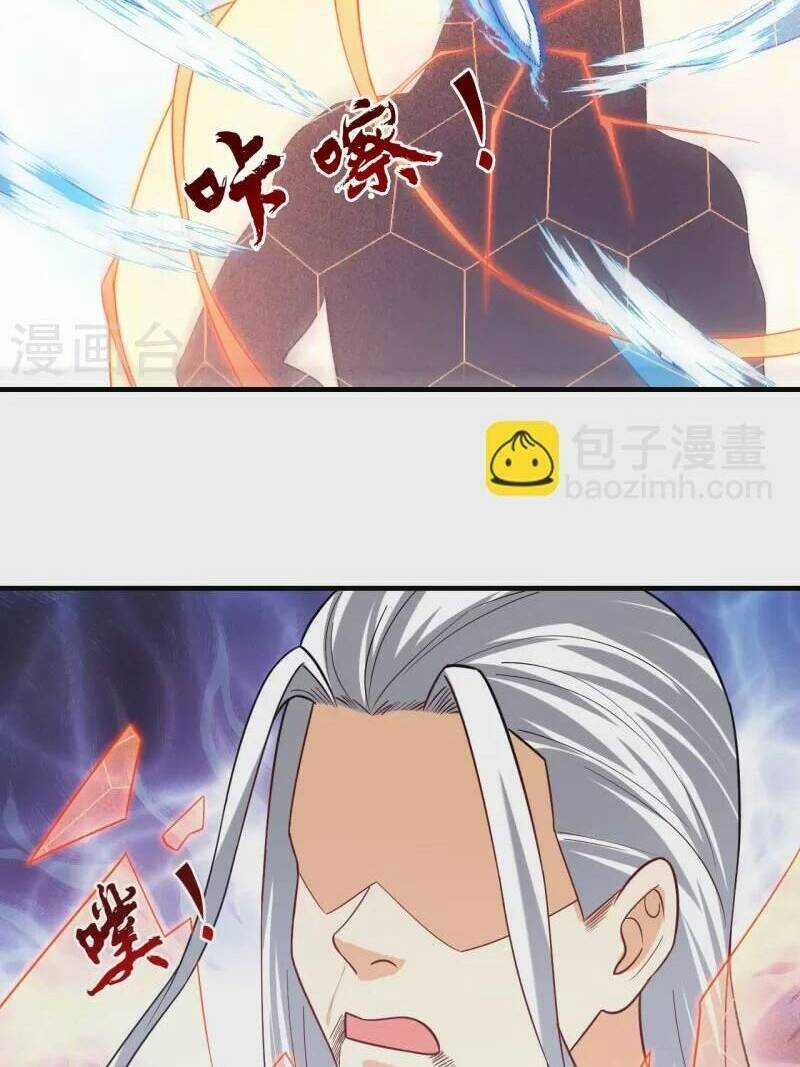 Nhất Đẳng Gia Đinh Chapter 322 trang 32